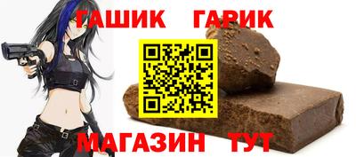 эйфоретик Дубна