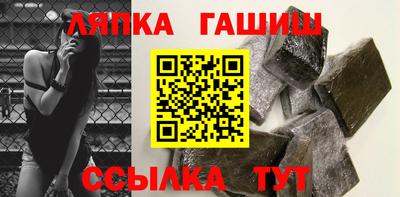 Альфа ПВП Донской
