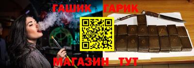 MDMA Premium VHQ Балаково