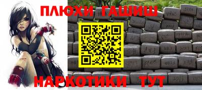 MDMA Premium VHQ Балаково