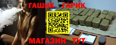 MDMA Premium VHQ Балаково