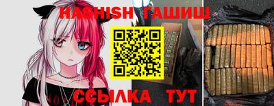 эйфоретик Дубна