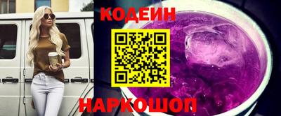 Альфа ПВП Донской