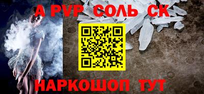 MDMA Premium VHQ Балаково