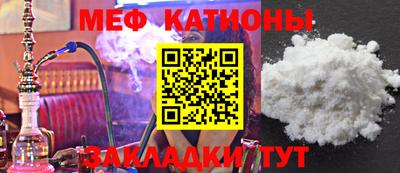 мдма Донецк