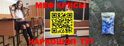 мдма Донецк