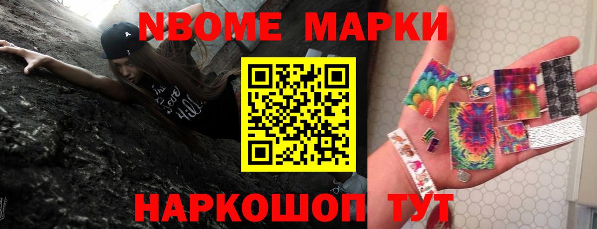 LSD-25 экстази  LSD-25 экстази ecstasy  Лсд 25 экстази ecstasy  Вход с VPN  blacksprut ссылка  Воткинск 